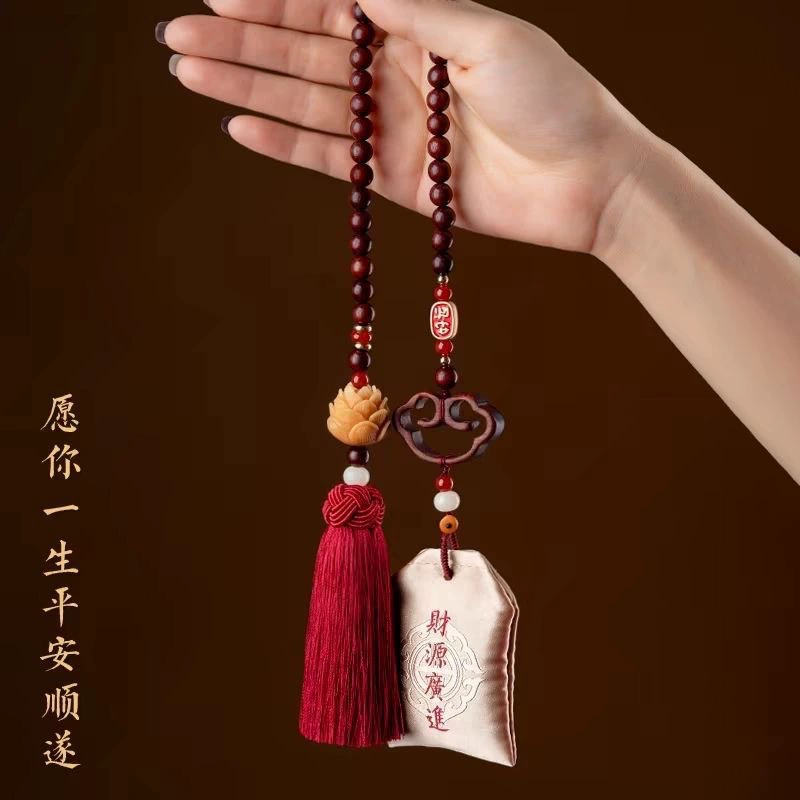 Подвеска для автомобиля Bodhi из розового дерева Xiangyun Cinnabar Lucky Bag для мужчин и женщин, подвесное украшение для интерьера для безопасных путешествий, винтажный стиль.