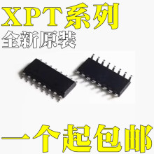 XPT9911 XPT9910 XPT4978 ��ƬSOP16 ��Ƶ��������Ŵ���оƬIC