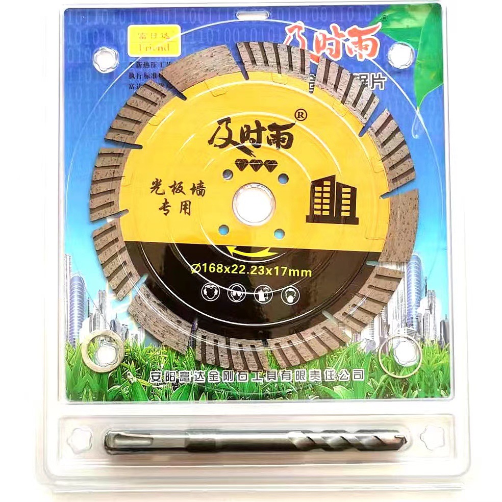 168 라이트 월 특별 (10 개 구매 1 개 무료)