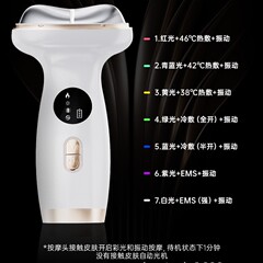 クロスボーダー冷熱保護ネックマッサージ器の顔首のマッサージ器は首の紋様の美容器に行ってしわの色の光の美首器を薄めます。