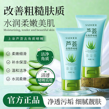 �϶��J�Cȥ���|��ସ���Ƥ�w�ֲ��aˮ����ȥ���|�J�C�z���z�o�wƷ