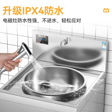 ����N����늴Št�����늴�����ʳ�����̨MDC-DCA5-DC1000S