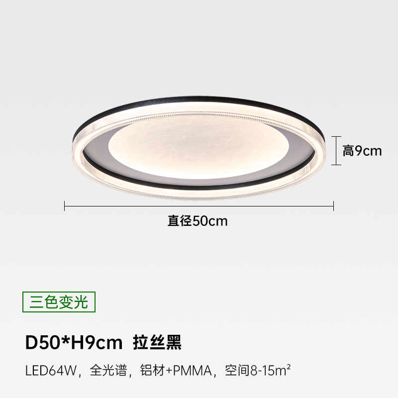 Lámpara de sala de estar de lujo ligera minimalista de estilo italiano