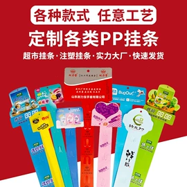 文件夹;文件袋;树脂工艺品