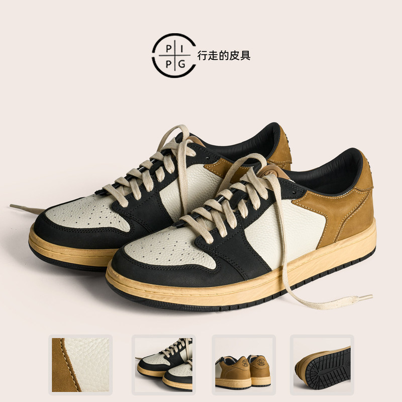 PIPG Unisex Vintage Sports Casual Sneakers, Genuine Cowhide Leather, Thick Sole, Distressed and Hand-Painted 2026 PIPG Unisex Vintage Sports Casual Sneakers, Genuine Cowhide Leather, Thick Sole, Distressed and Hand-Painted 2026
