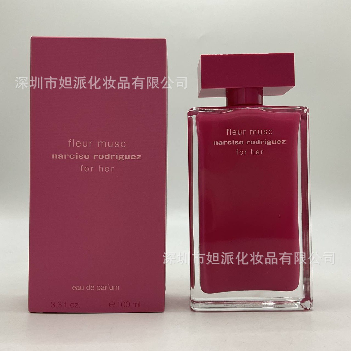 Naxi su Mei Hong 100ml