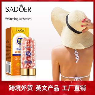 �羳���׷�����0.34g*25pcs ˮ���p͸���x����˪���Q�S�����l