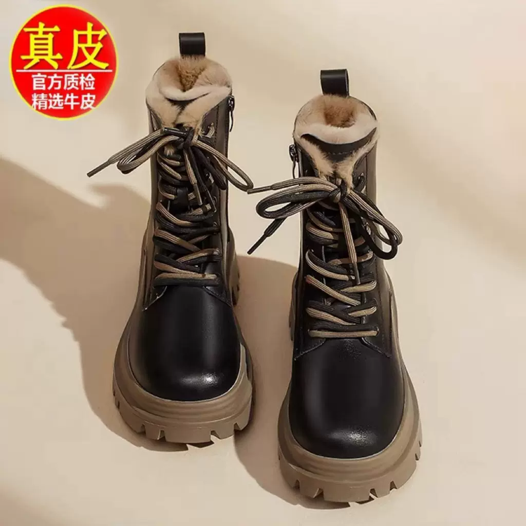 雪地靴女款2024新款秋冬季加绒加厚马丁靴厚底短靴子东北棉鞋黑色