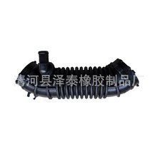 13313347 供应 雪佛兰 科鲁兹 1.6L 1.8L  进气软管 空气胶管