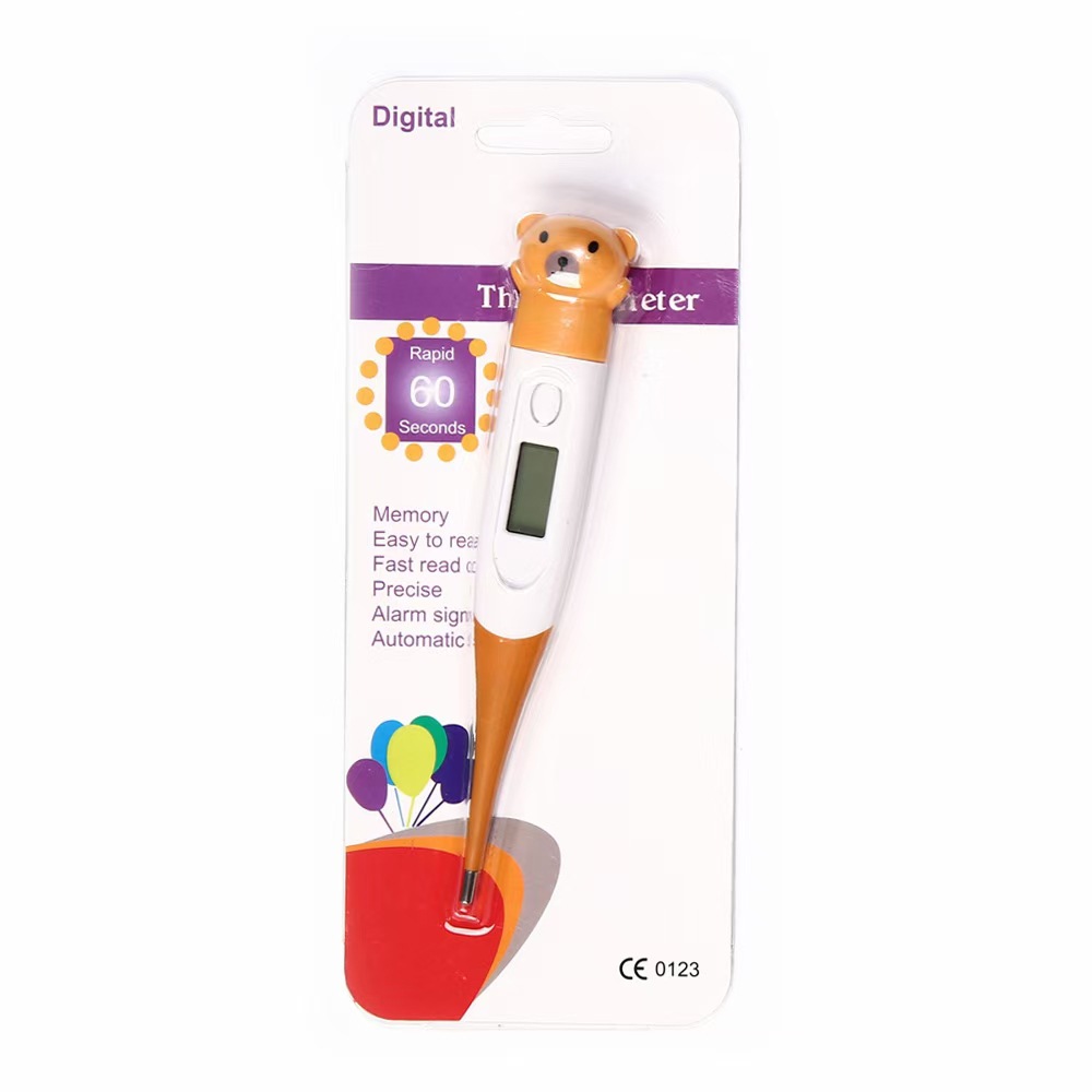 Cartoon soft head light brown black mouth puma (English card stuck)