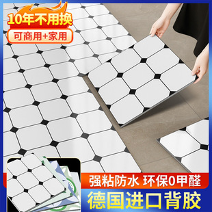 �N���ذ��N��ճ�l���g����ԡ�ҵ���䁉|��ˮ��������ĥ�����ذ��