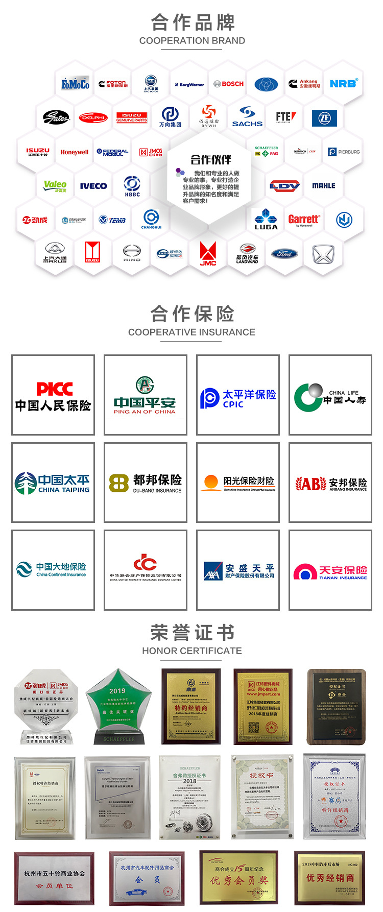 Applicable to Jiangling Shunda Fuel Tank Country 5 Kairui Kaiyun Fuel Tank Xinshunda Urea Fuel Tank Kaiyun Fuel Tank Original