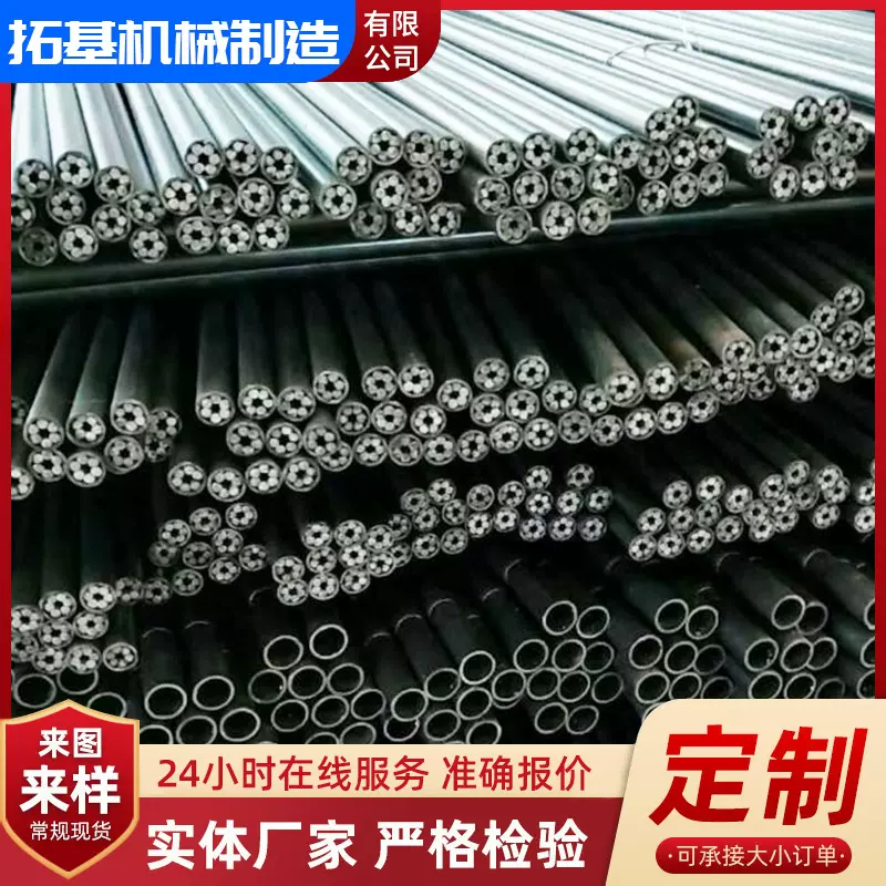 现货氧熔棒吹氧棒 铸件表面清理氧弧熔断棒穿孔碳棒厂家供应