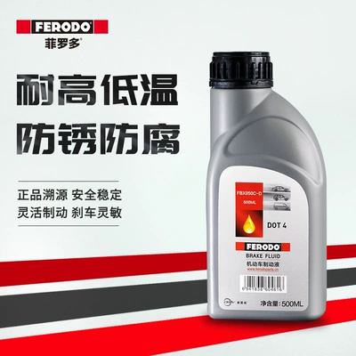Firodo Təkmilləşdirilmiş Dot4 Əyləc Yağı 500ml Avtomobil Üçün