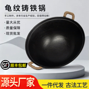 �ŷ���ʽ�T�F��ֹ��o�T�ӼӺ�ճ偼����p�����F� ���y�T�F�