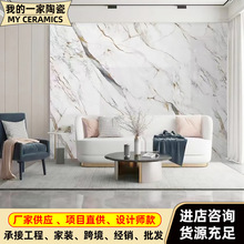 �¿��p��1200&times;2400�Ұ�e���͏dɳ�l�ҕ�������b��B�y�����Ұ�