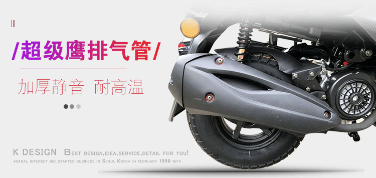 Cross-Border Foreign Trade Road Bully Pedal 150Cc Powerful Fuel-Saving Silent Motorcycle Travel Outdoor Motorcycle