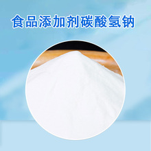 {ʳƷСK̼cIԭϺ決ʳƷӄl