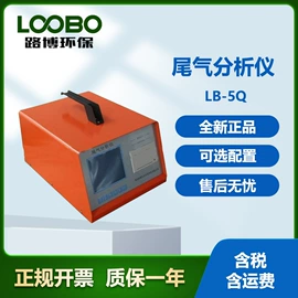 其他气体分析;水质分析仪;其他仪器仪表