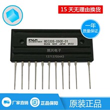 6DI20S-050D-016DI15S-050C6DI15S-040C-01
