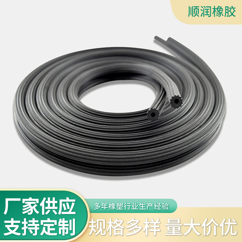 Screen window pressure strip aluminum alloy plastic steel window screen rubber strip leather strip sealing molding fixed screen window pressure strip black and white Screen window pressure strip aluminum alloy plastic steel window screen rubber strip leather strip sealing molding fixed screen window pressure strip black and white
