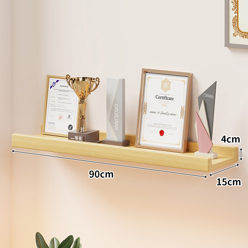 荣誉墙展示架公司墙上一字隔板奖杯奖牌企业学校证书壁挂式置物架|undefined