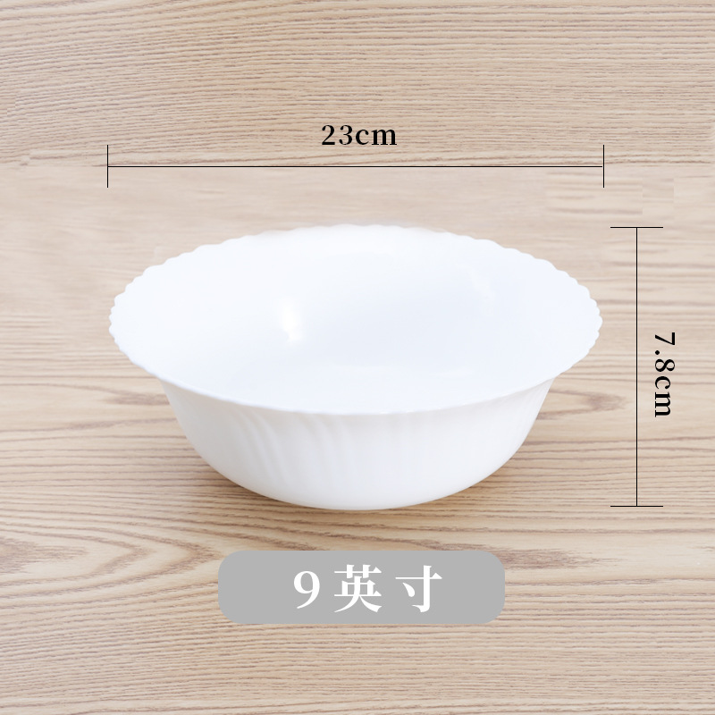 9 인치 수프 그릇