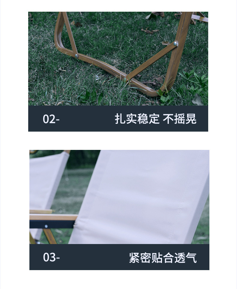 Dacheng Outdoor Camping Folding Chair Portable aluminum alloy Kemite Chair Camping Folding Stool Folding Chair Household Chair pic 20