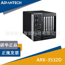 A10oLǶʽؙCARK-3532D-00A1IXCUչ