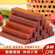 ������ɽ髗l����ɽ髸���ζɽ髗l���eС��ʳ��T505��