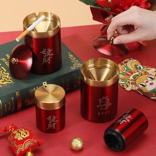 New Year's New Stainless Steel Ashtray Household Funnel Windproof Creative Hotel Ktv E-Sports Bar Set