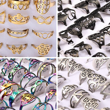 不锈钢戒指男士镂空切割混款钛钢食指戒混批多色食指戒女个性时尚