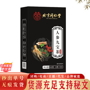 ����ͬ�����޻��˅��Ō����匚��ʮ������ʿ�I��ɣ�ز��I�����˅�