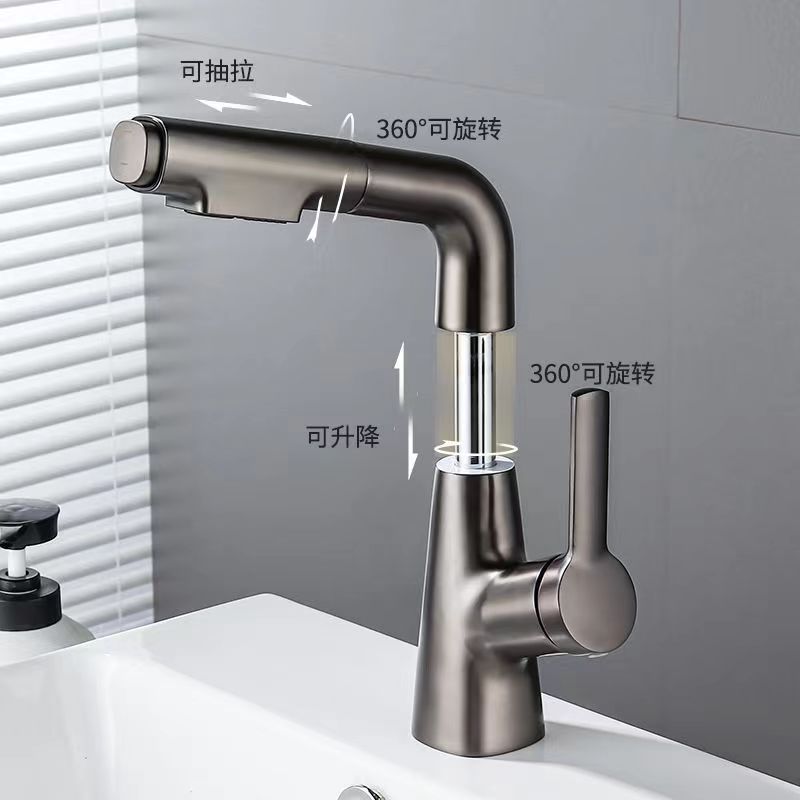 Wholesale copper hot and cold basin faucets, wash basins, basins, bathrooms, household lifting faucets