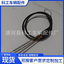 �����׿��綯�����ֳ���ɲ�߽�ɲ��b01���ֳ�ɲ��פ���ƶ�����