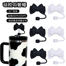 ���а�����ĺ����Y����ñʳƷ�����z10mmstanley40oz������FDA