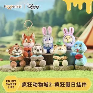 ��ʿ�����毂������2�����˱�����ë�q���В���w��耳װ���