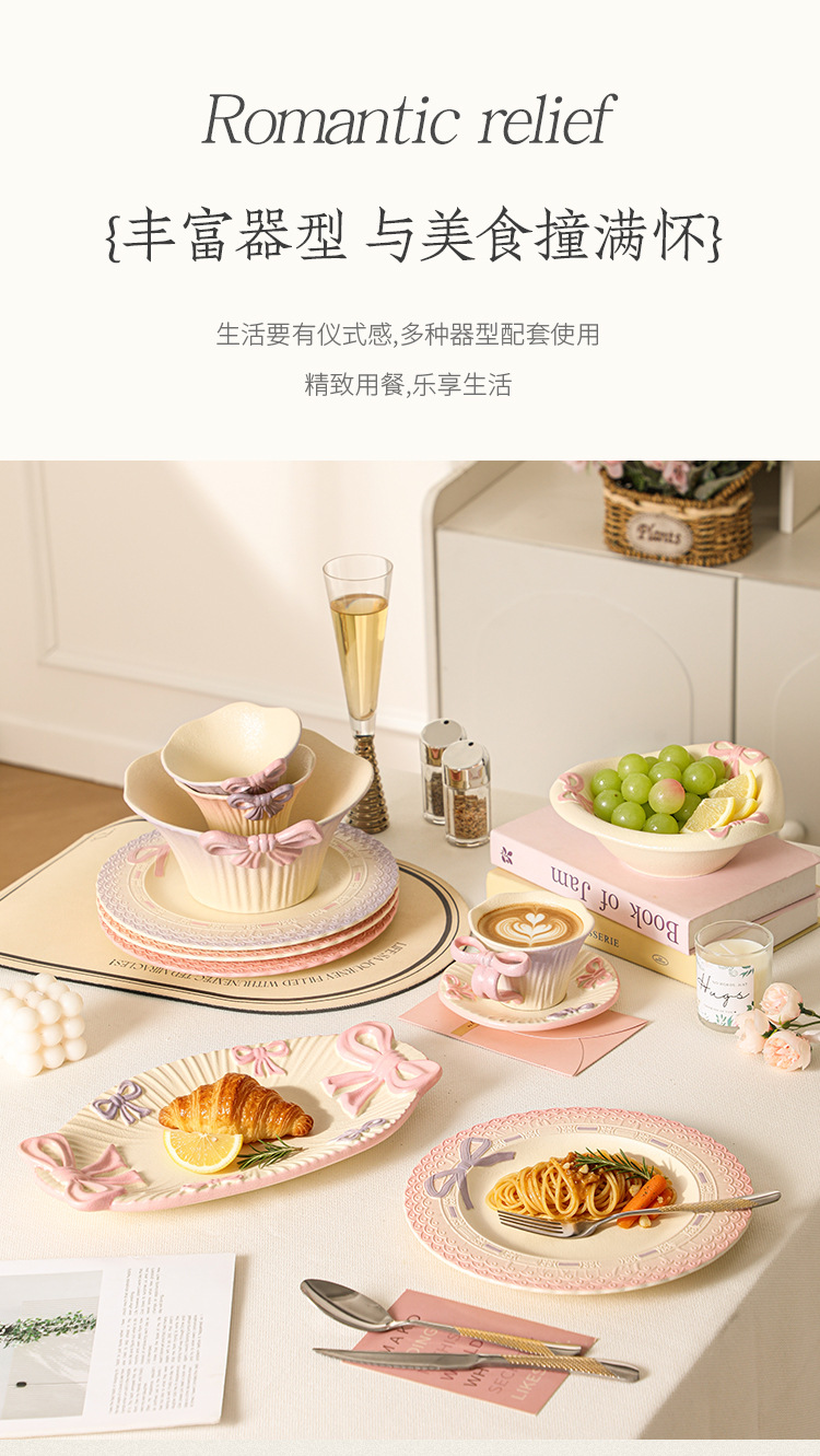 餐具_11.jpg