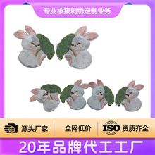 ����ʽ�P���B�̽����N���~���ӽ����a���N�h�����۽�Ƭ�N���b�o��