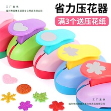 ��̖��ͯӡ���C�����C���������������D�����׃��@�ֹ�diy����