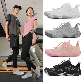 Fitness Shoes, Summer Lightweight Strength Training Gym Running Sneakers, Soft-Soled Five-Finger Yoga Jump Rope