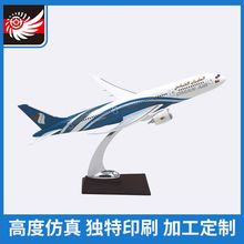 供应波音B787阿曼航空模型 飞机1:200树脂ABS静态机模32CM摆件