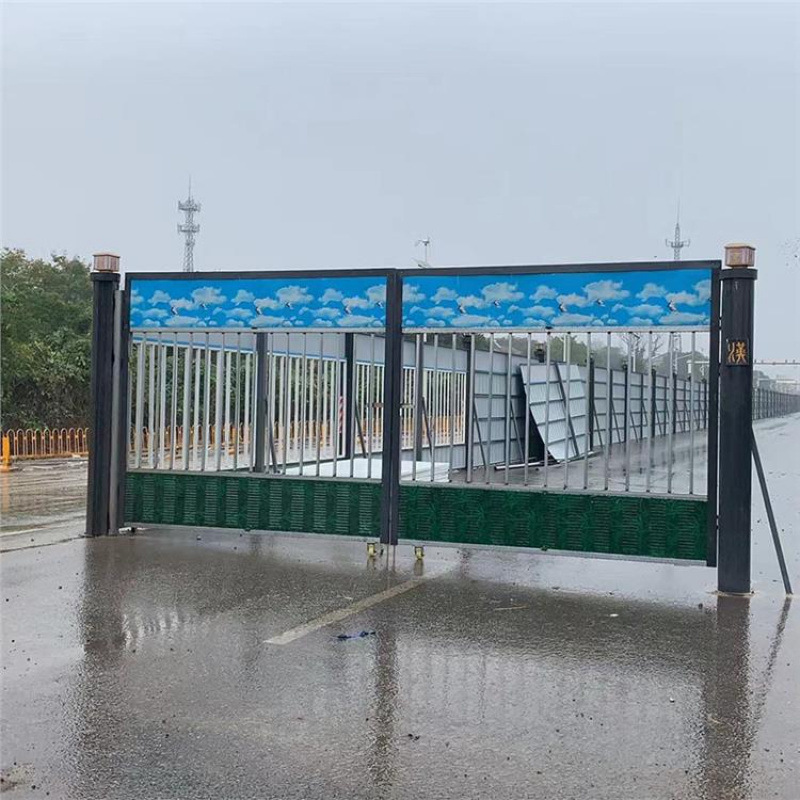 厚度可选 宏赢围挡厂家 放心省心 金属冲孔围挡良好恒