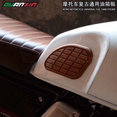 Motorcycle General Parts Sticker Leather Retro Side Sticker