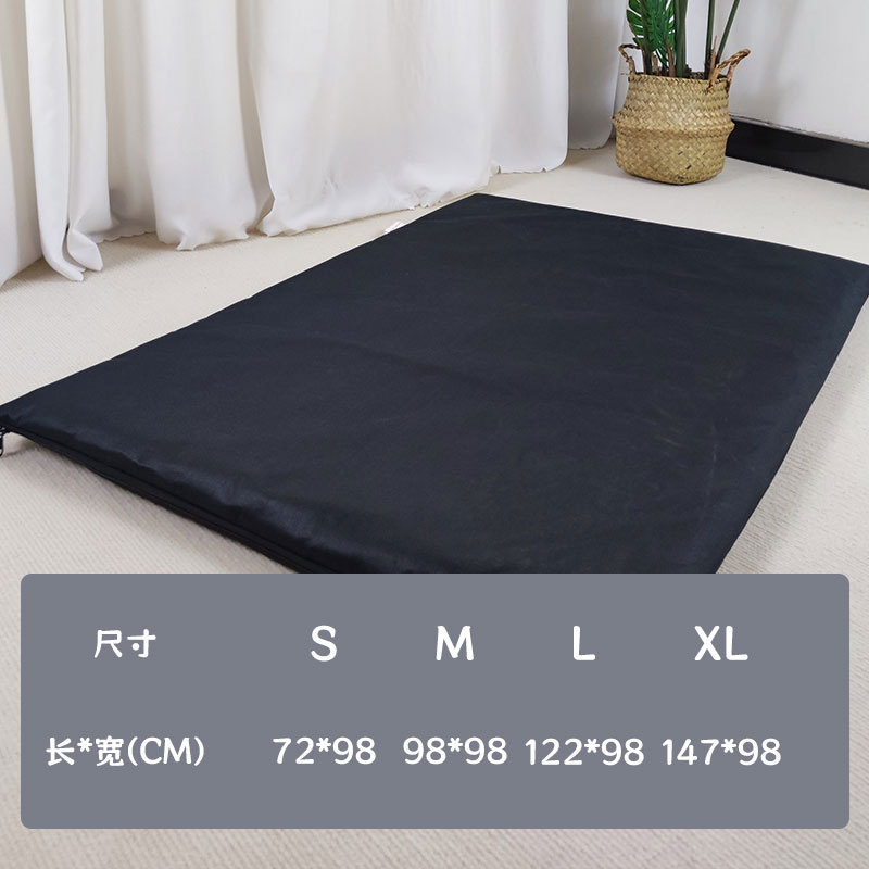 블랙 (방수 및 물림 방지) 풀 세트