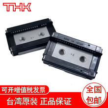 THK���컬��    SRS 9XGS   SRS 9XGM   SRS 12GM   SRS 12GN