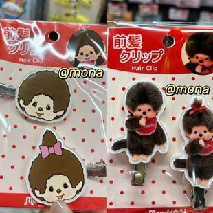 С�t��ͬ��������l�A�ɐۺ������Ͱl�A��Ȥʮ��W���l�