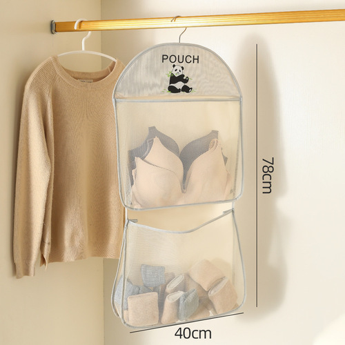 Sock storage hanger, underwear and pants net bag, wardrobe hanging storage, dorm bed-side wall storage bag