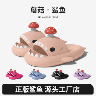 �羳����W�tĢ���^���~����H�ļ����Q����4.0������~EVA����Ь