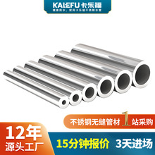 304���P�ba�܏S�ҽ���Ó֬���P䓹ܼӺ���⒁��316���P䓟o�p��